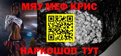 метадон Заводоуковск