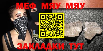 метадон Заводоуковск