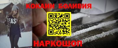 герыч Заволжье