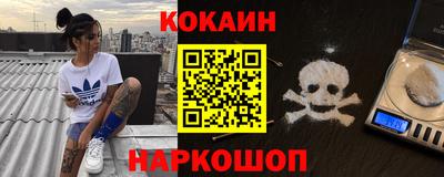 герыч Заволжье