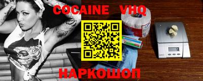 герыч Заволжье