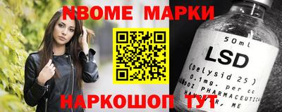 метадон Заводоуковск
