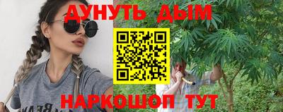 герыч Заволжье