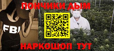 метадон Заводоуковск