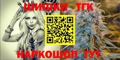 метадон Заводоуковск