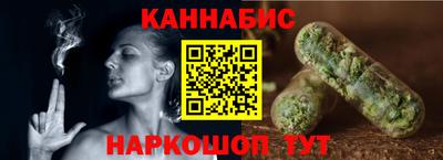 мефедрон Жуковский