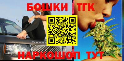 герыч Заволжье
