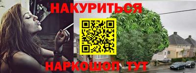 герыч Заволжье