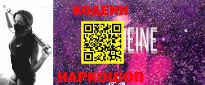 мефедрон Жуковский