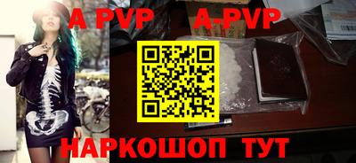 метадон Заводоуковск