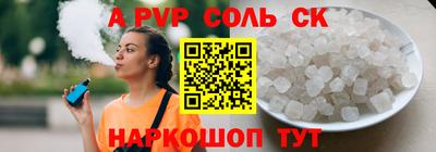 метадон Заводоуковск