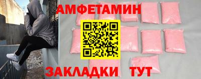 метадон Заводоуковск