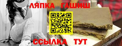 мефедрон Жуковский