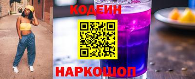 метадон Заводоуковск