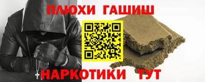 герыч Заволжье