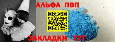 метадон Заводоуковск