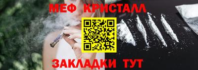 метадон Заводоуковск